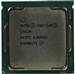 پردازنده CPU اینتل بدون باکس مدل Pentium Gold G5620 فرکانس 4.0 گیگاهرتز